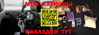 метадон Кумертау