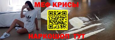 метадон Кумертау