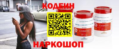 ALPHA PVP Кулебаки