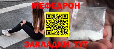 ALPHA PVP Кулебаки