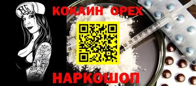 метадон Кумертау