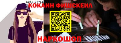 метадон Кумертау