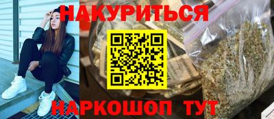 MESCALINE Кунгур