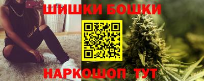 MESCALINE Кунгур