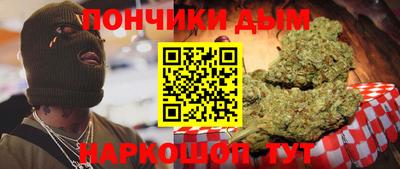 ALPHA PVP Кулебаки
