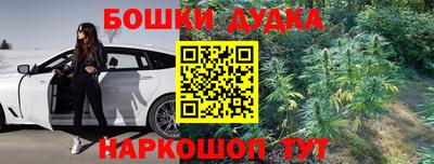 метадон Кумертау
