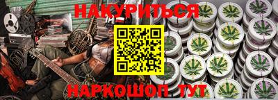ALPHA PVP Кулебаки