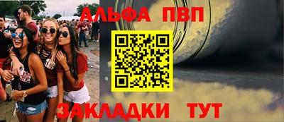 MESCALINE Кунгур