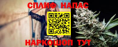 метадон Кумертау
