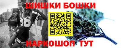 метадон Кумертау