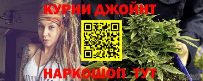 метадон Кумертау