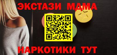 метадон Кумертау