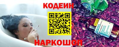 ALPHA PVP Кулебаки