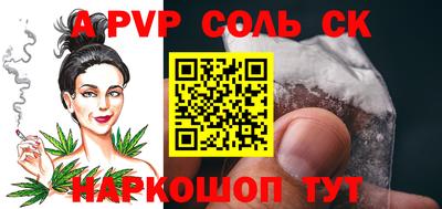 метадон Кумертау