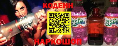 марки lsd Краснодар