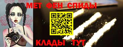 метадон Кумертау
