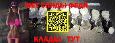 ALPHA PVP Кулебаки