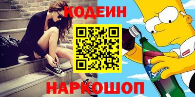 ALPHA PVP Кулебаки