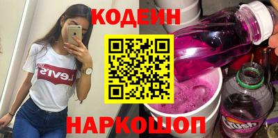ALPHA PVP Кулебаки