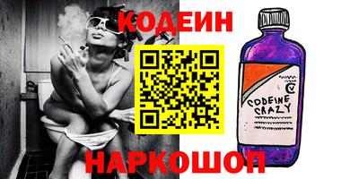 ALPHA PVP Кулебаки