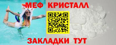 ALPHA PVP Кулебаки